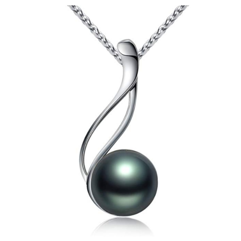 Tahitian Cultured Black Pearl Pendant Necklace